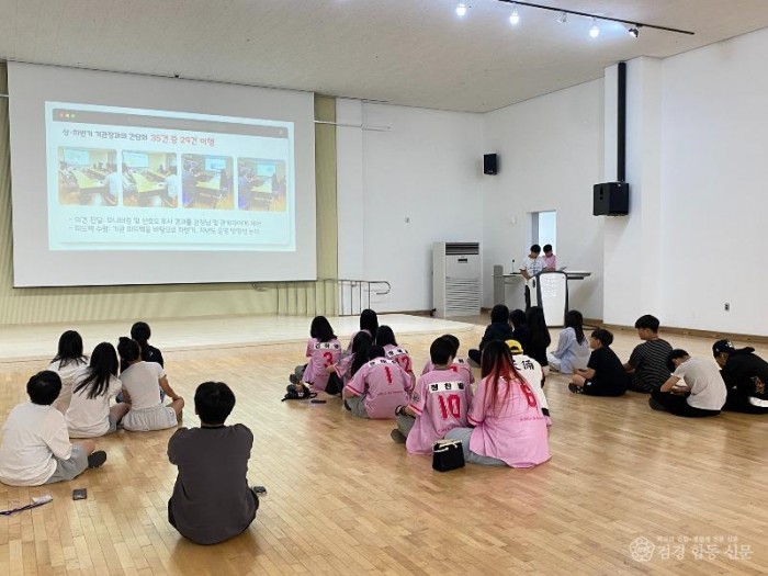 260811-창원시 봉림청소년 수련관 연합교류활동2.JPG