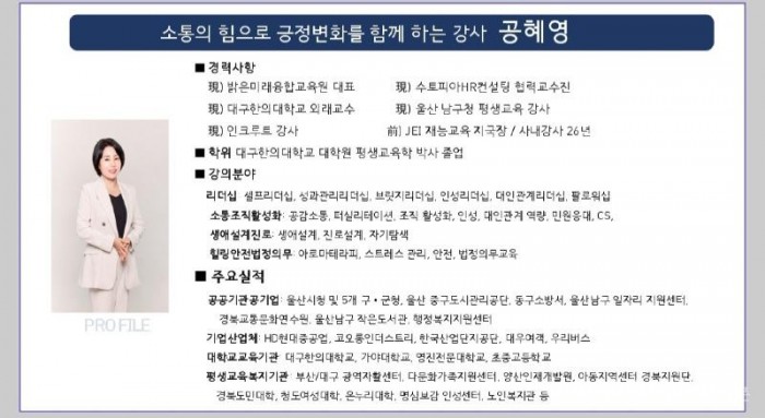 KakaoTalk_20260811_151631372.jpg