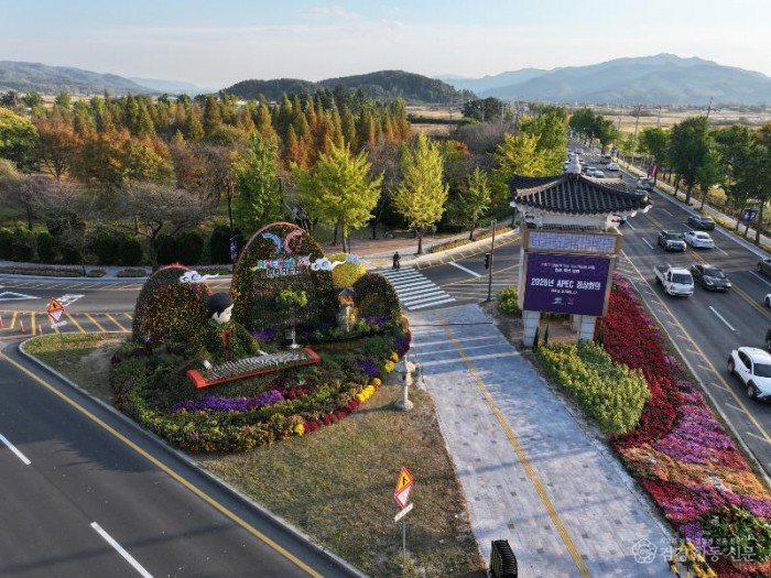 ④우수_가로수_후보지_현장_사진(경주시_2025_APEC_정상회의를_빛낸_글로벌_가로경관).jpg