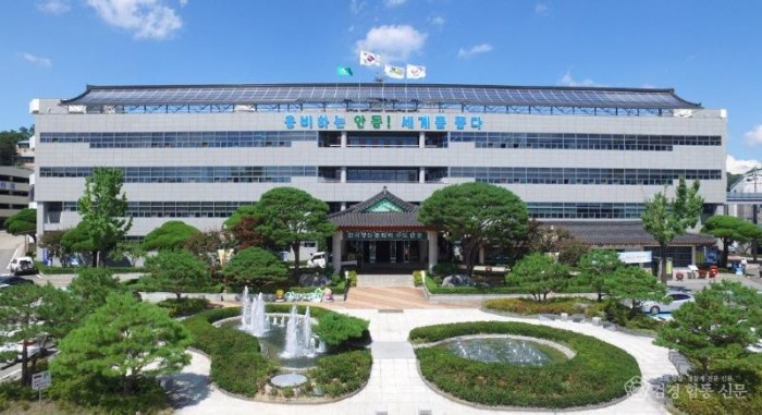 0811 안동시  ‘아동친화음식점’ 참여업소 모집.jpg