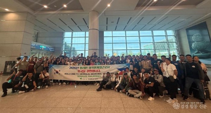 영주-2 영주시, 하반기 외국인 계절근로자 본격 운영(입국 단체기념사진).jpg