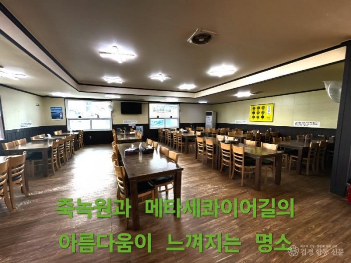 참사랑내부.jpg