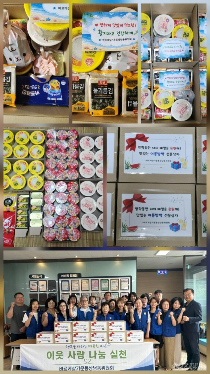 KakaoTalk_20260812_165221239.jpg
