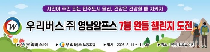 KakaoTalk_20260814_161234666.jpg