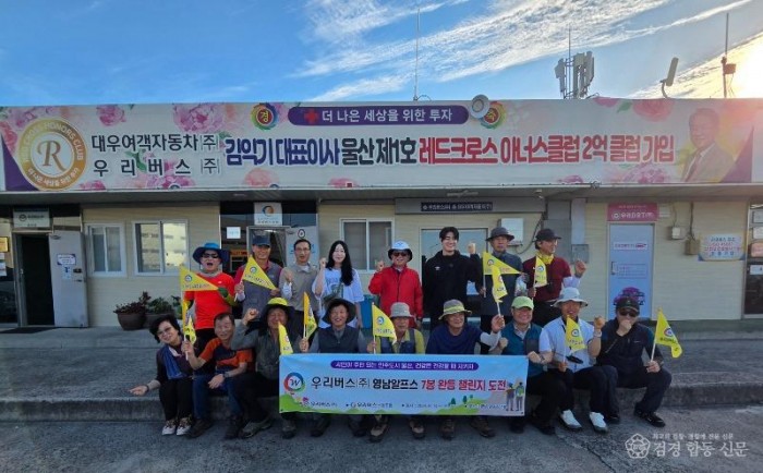 KakaoTalk_20260814_161235428.jpg