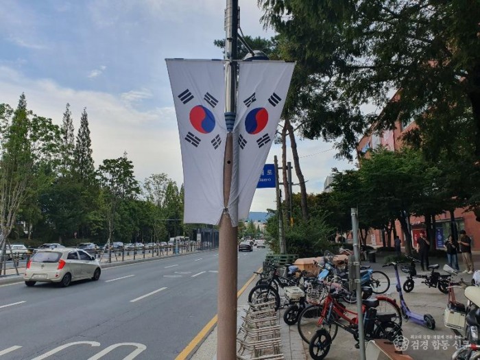 260814-태극기6.jpg