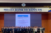 단체사진 제 78회 법학회.jpg