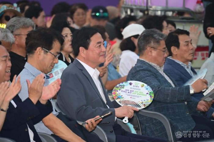 2026 김천포도축제와 함께하는 ‘제4회 신바람 행복 콘서트’ 성료(사진8).jpg