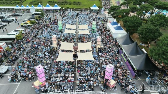 2026 김천포도축제와 함께하는 ‘제4회 신바람 행복 콘서트’ 성료(사진1).jpg