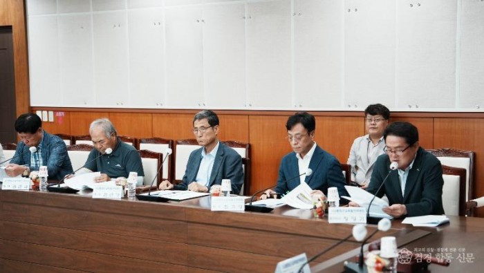 2-1.봉화군수 신임 이사장.jpeg
