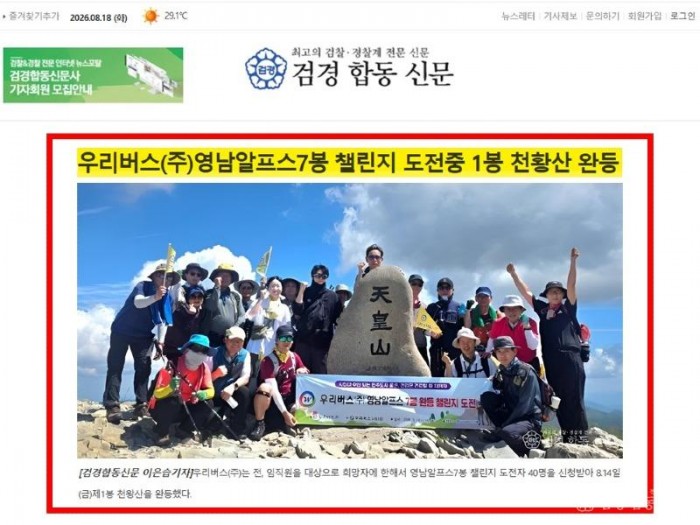 KakaoTalk_20260818_115633119_04.jpg