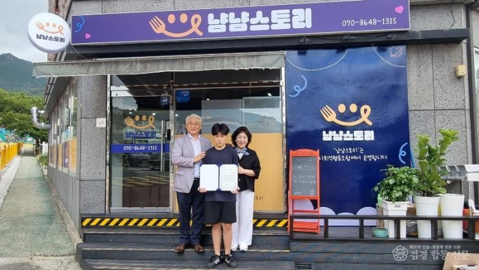KakaoTalk_20260817_175421160_01.jpg