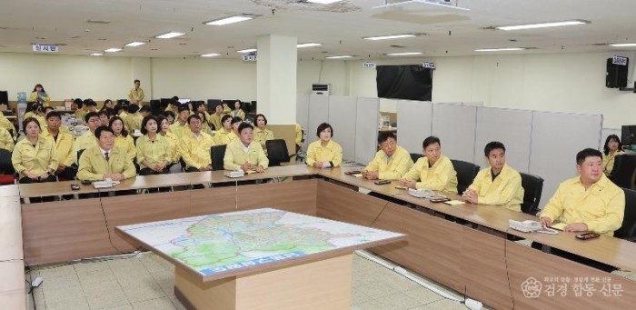 남동구의회, 을지훈련장 격려방문.jpg