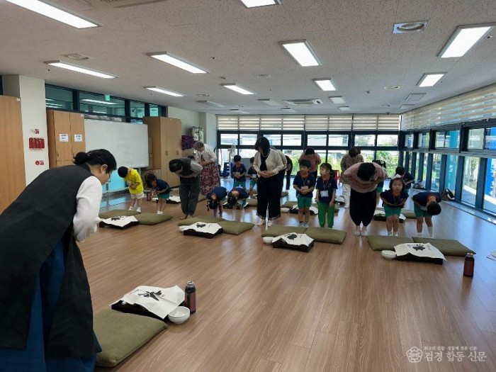 260820-다도에절교육3.jpg