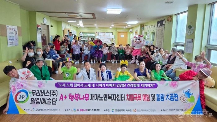 KakaoTalk_20260819_154801060.jpg