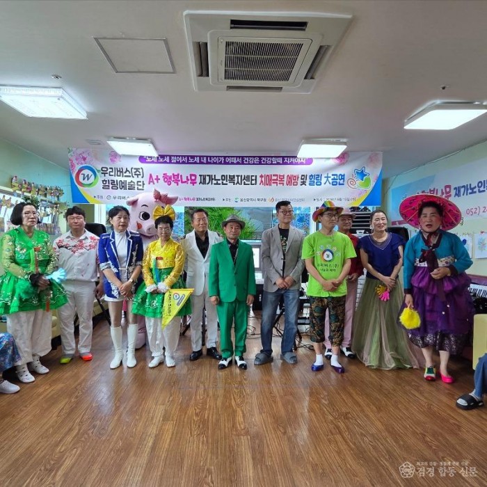 KakaoTalk_20260820_131539628.jpg
