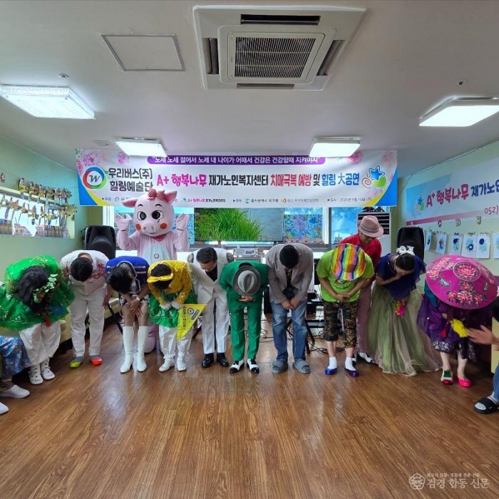 KakaoTalk_20260820_131539628_01.jpg