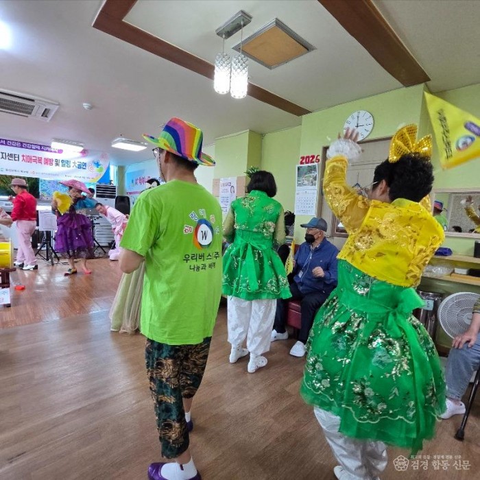 KakaoTalk_20260820_131539628_03.jpg