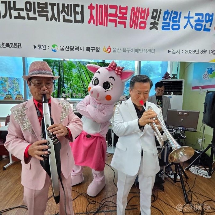 KakaoTalk_20260820_131539628_05.jpg
