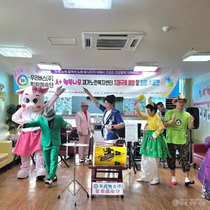 KakaoTalk_20260820_131539628_11.jpg