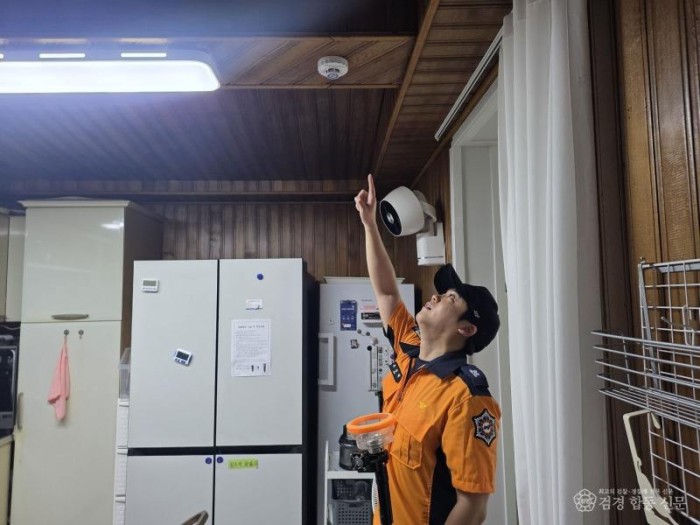 260821-2진해구 관내 주택용 소방시설 2026년 보급목표 100% 달성.jpg
