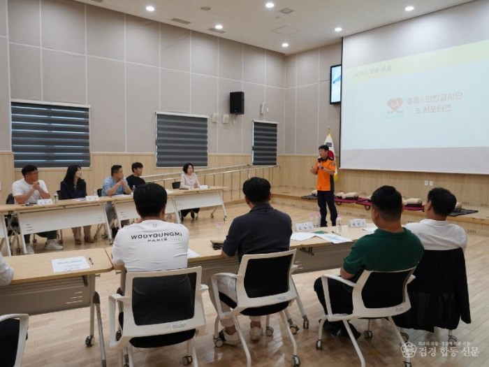 260821-3소방발전위원회, 생명을 살리는 첫걸음 심폐소생술 교육 실시 (1).JPG