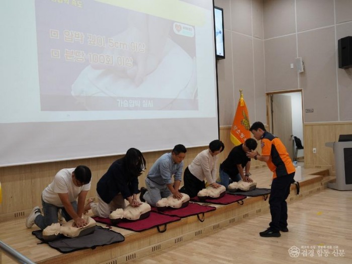 260821-3소방발전위원회, 생명을 살리는 첫걸음 심폐소생술 교육 실시2.JPG