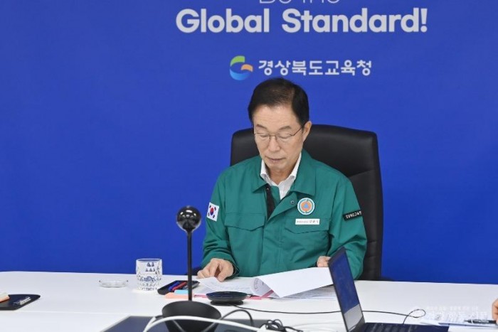 (추가2) 경북교육청, 지방교육재정교부금 내국제 연동제 폐지 반대_02.JPG