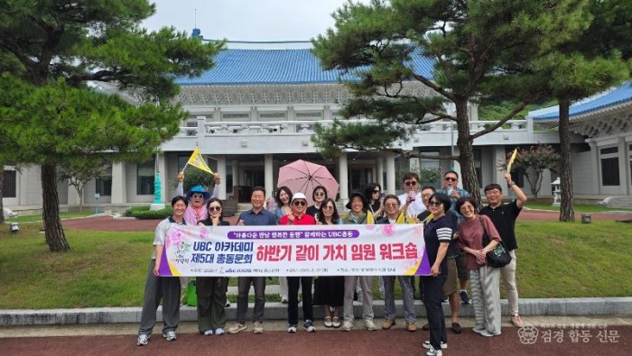 KakaoTalk_20260824_095537510_02.jpg