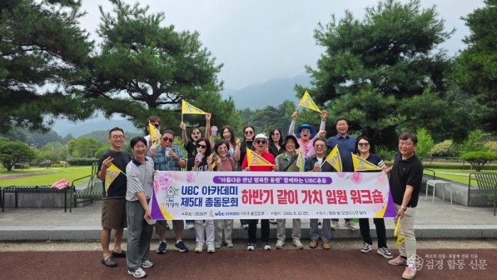 KakaoTalk_20260824_095537510_03.jpg