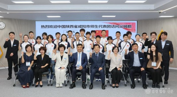 01의성군제공 셴양시 교사학생 방문3.jpg