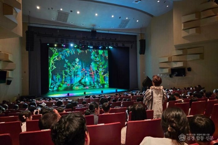 (예천군)예천문화관광재단 앨리스 인 완다랜드 뮤지컬 관객 매료(현장 전경 사진).jpg