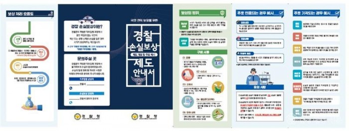 화면 캡처 2026-08-25 004552.jpg