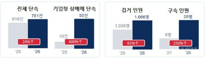 화면 캡처 2026-08-25 005448.jpg