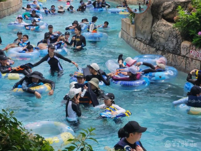 4. [아이돌봄과아동문화체험활동 (2).jpg
