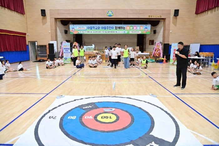 260624보도자료(청송군, 마을학교와 지역 주민이 함께하는 명랑운동회 개최) (4).JPG
