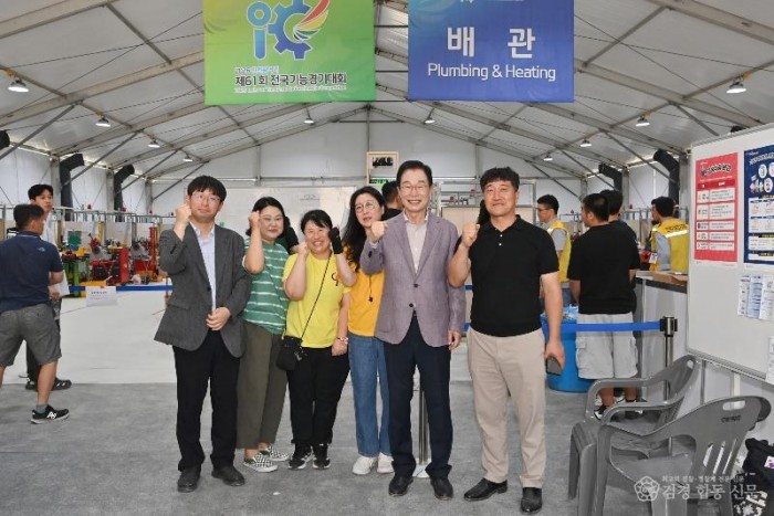 1.경북교육청, 제61회 전국기능경기대회 경북 학생선수단 우승 향해 순항 중_03.jpg