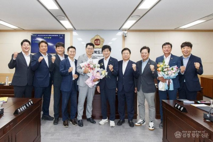 2026.08.25 제365회 임시회 통합신공항특별위원회_7.jpg