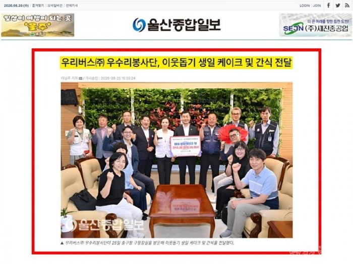 KakaoTalk_20260826_090639142_04.jpg