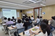 2-2. (여성청소년과)문경시청소년상담복지센터, 상담자원봉사자 심화교육 운영.jpg