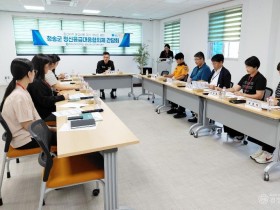 260826보도자료(청송군 정신응급대응협의체 회의 개최...사각지대 없는 안전망 구축).jpg