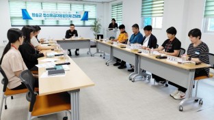 260826보도자료(청송군 정신응급대응협의체 회의 개최...사각지대 없는 안전망 구축).jpg