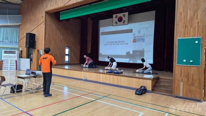 260827-2창원소방본부, 석동초등학교 교직원 대상 심폐소생술 및 응급처치 교육 실시.jpg