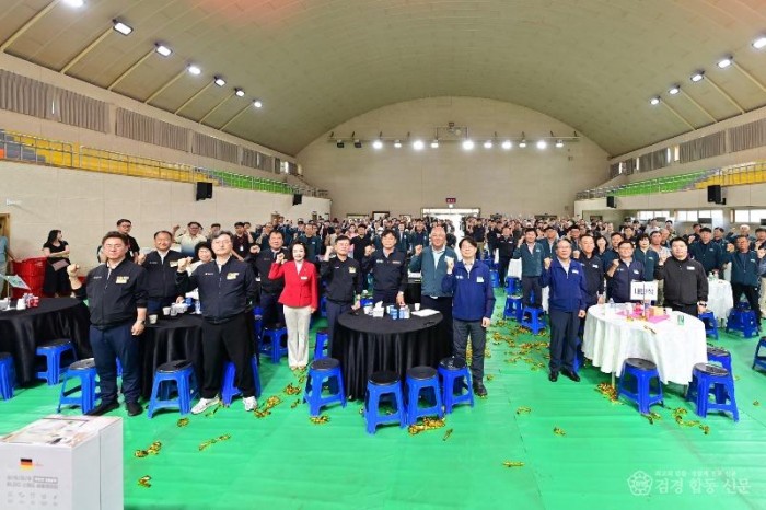 260827보도자료(2026년 청송군이장연합회 한마음 체육대회 개최) (1).jpg