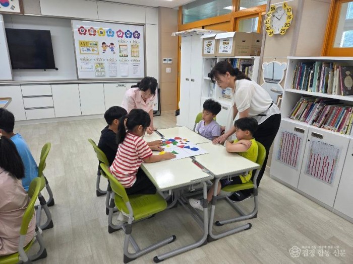 1.경북교육청, 2학기 기초학력 맞춤형 지원 강화_02.jpg