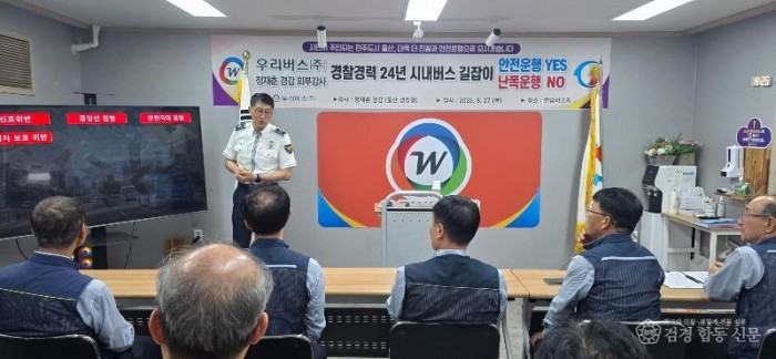 KakaoTalk_20260828_075932452_05.jpg