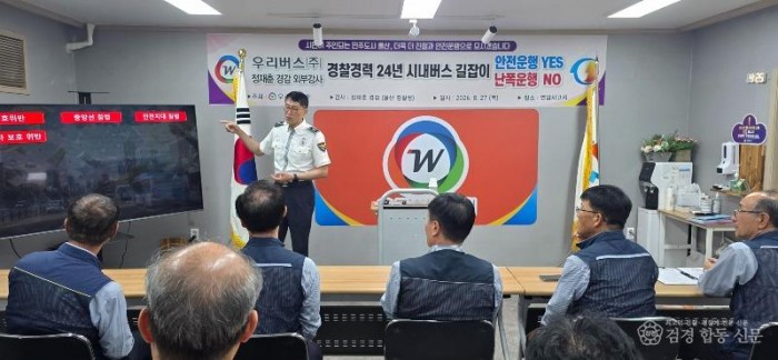 KakaoTalk_20260828_075932452_06.jpg
