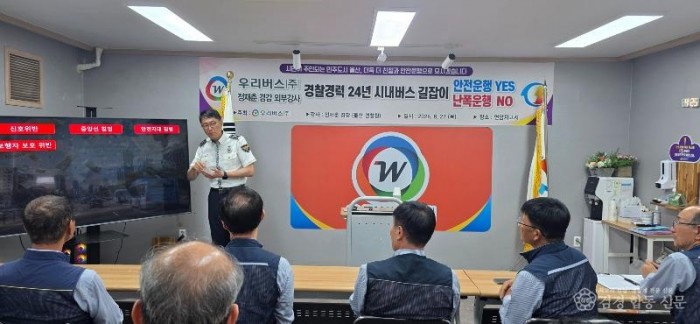 KakaoTalk_20260828_075932452_07.jpg