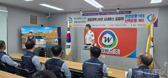KakaoTalk_20260828_075932452_08.jpg