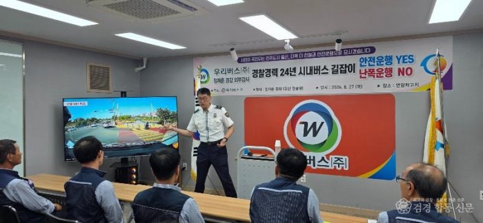 KakaoTalk_20260828_075932452_09.jpg